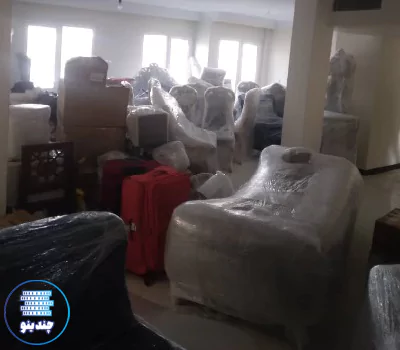 بسته بندی اثاثیه اطمینان بار