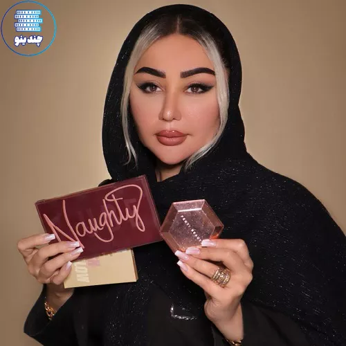 سالن زیبایی فاطمه نیازی در نازی آباد