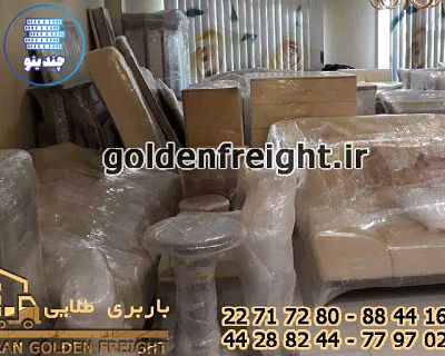 سلفون پیچی مبلمان