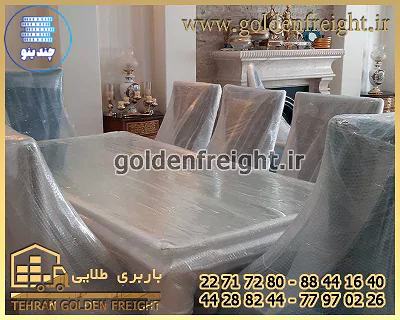 بسته بندی با ضربه گیر