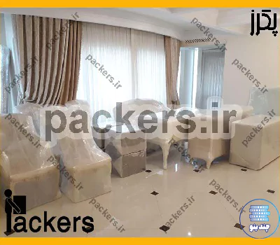 شرکت بسته بندی اثاثیه پکرز