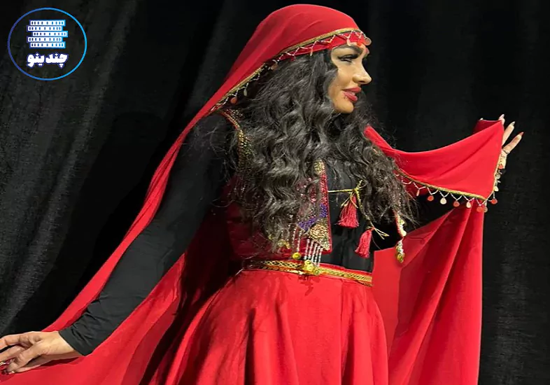 آکادمی رقص آزاده یا آران