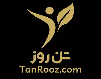 معرفی 16 مجهزترین و بهترین مرکز ماساژ تهران + خدمات و آدرس 2 مرکز ماساژ تن روز