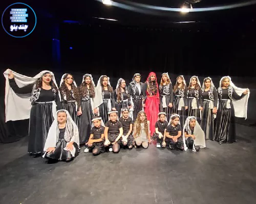 اجرا گروهی آکادمی رقص آزاده