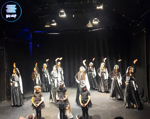 آکادمی رقص آزاده