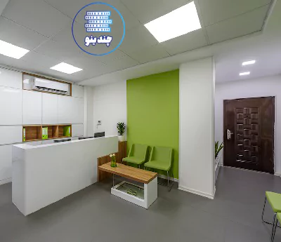 کلینیک دندانپزشکی شایان