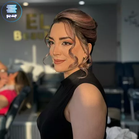 آرایش و کوتاهی مو