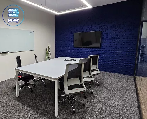 اتاق جلسه فضای کار اشتراکی باشگاه همکارا