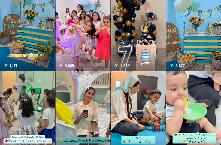 5 تا از بهترین خانه بازی کودک در غرب تهران + امکانات و قیمت 1404 11 خانه بازی کودک ناروال