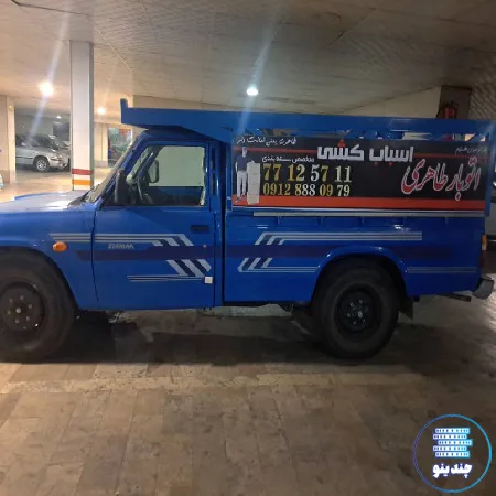 اتوبار طاهری