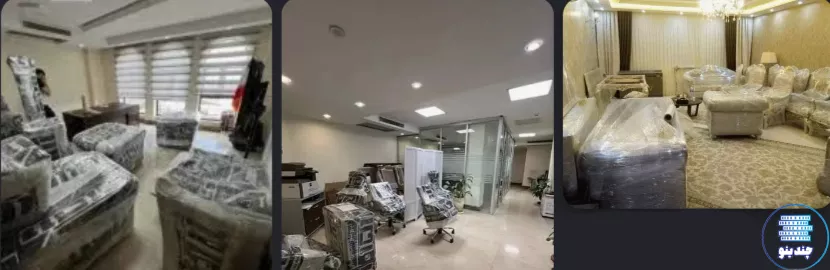 اتوبار vip بار در کرج