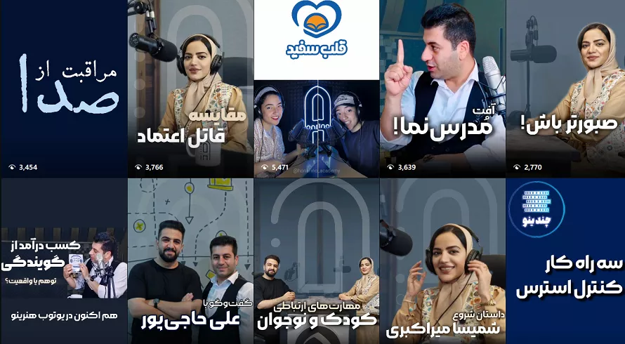 کلاس گویندگی هنرینو در تهران